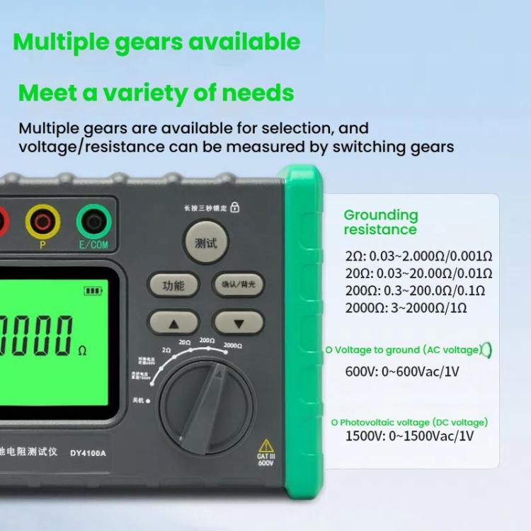 DUOYI Digital Ground Resistance Meter Tester, DY4100A, DY4100B DUOYI Digital Ground Resistance Meter Tester, DY4100A, DY4100B